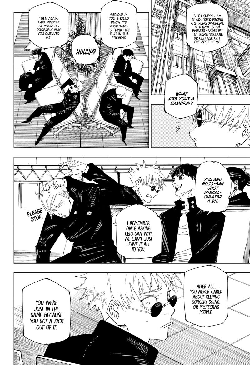 Chapter 236 (Image 6)
