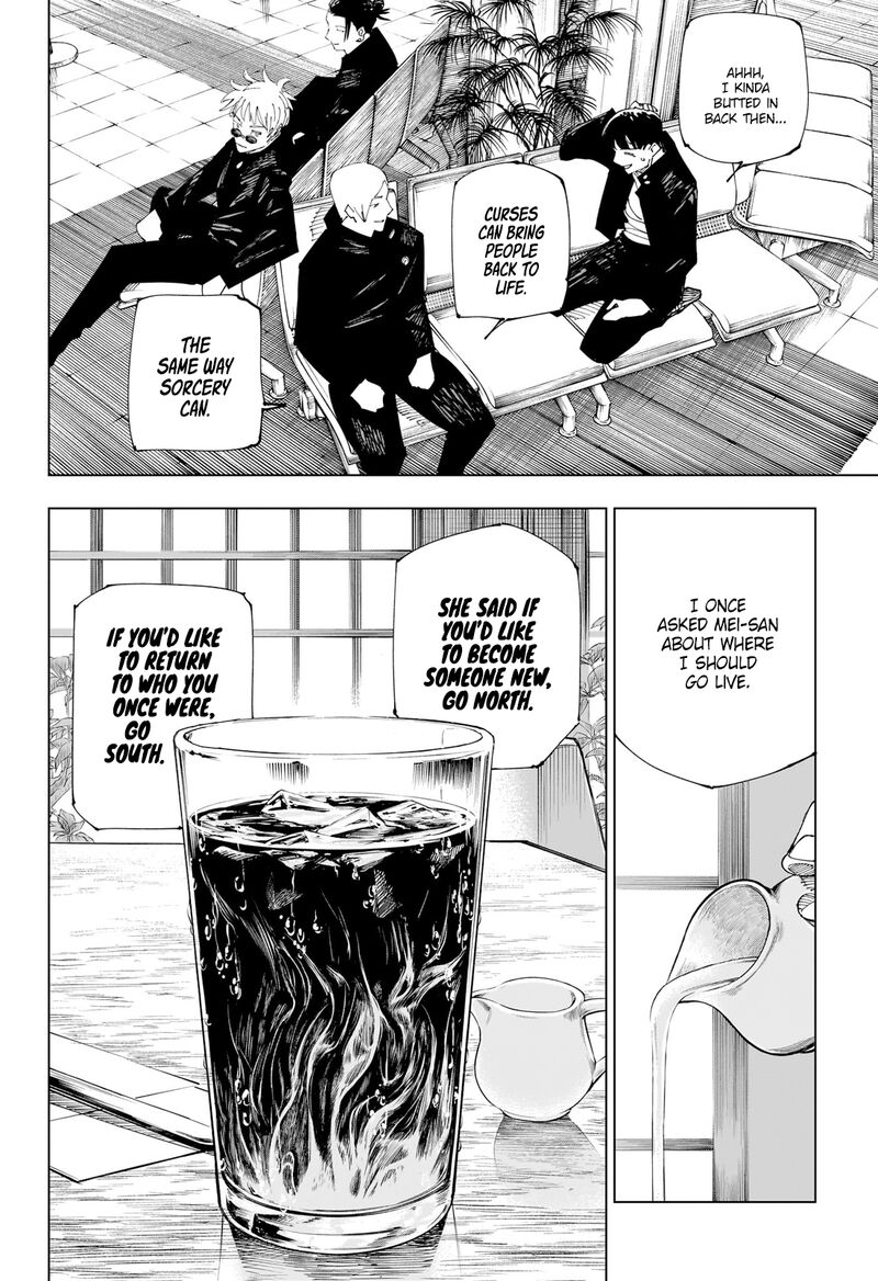 Chapter 236 (Image 8)