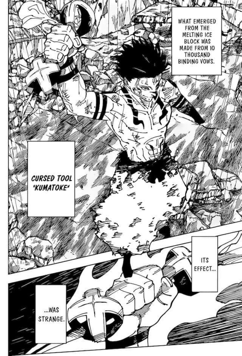 Chapter 237 (Image 6)