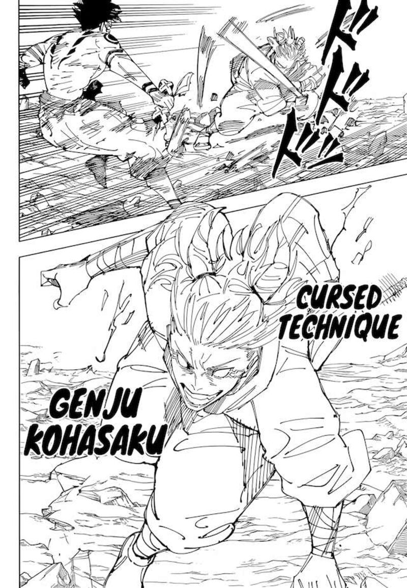 Chapter 237 (Image 12)