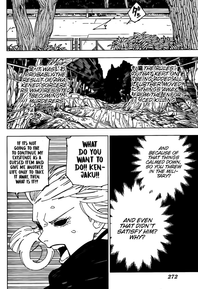 Chapter 239 (Image 2)