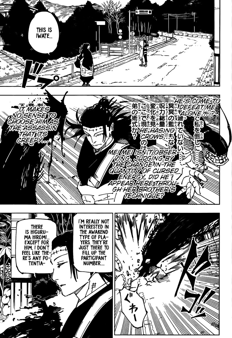 Chapter 239 (Image 17)