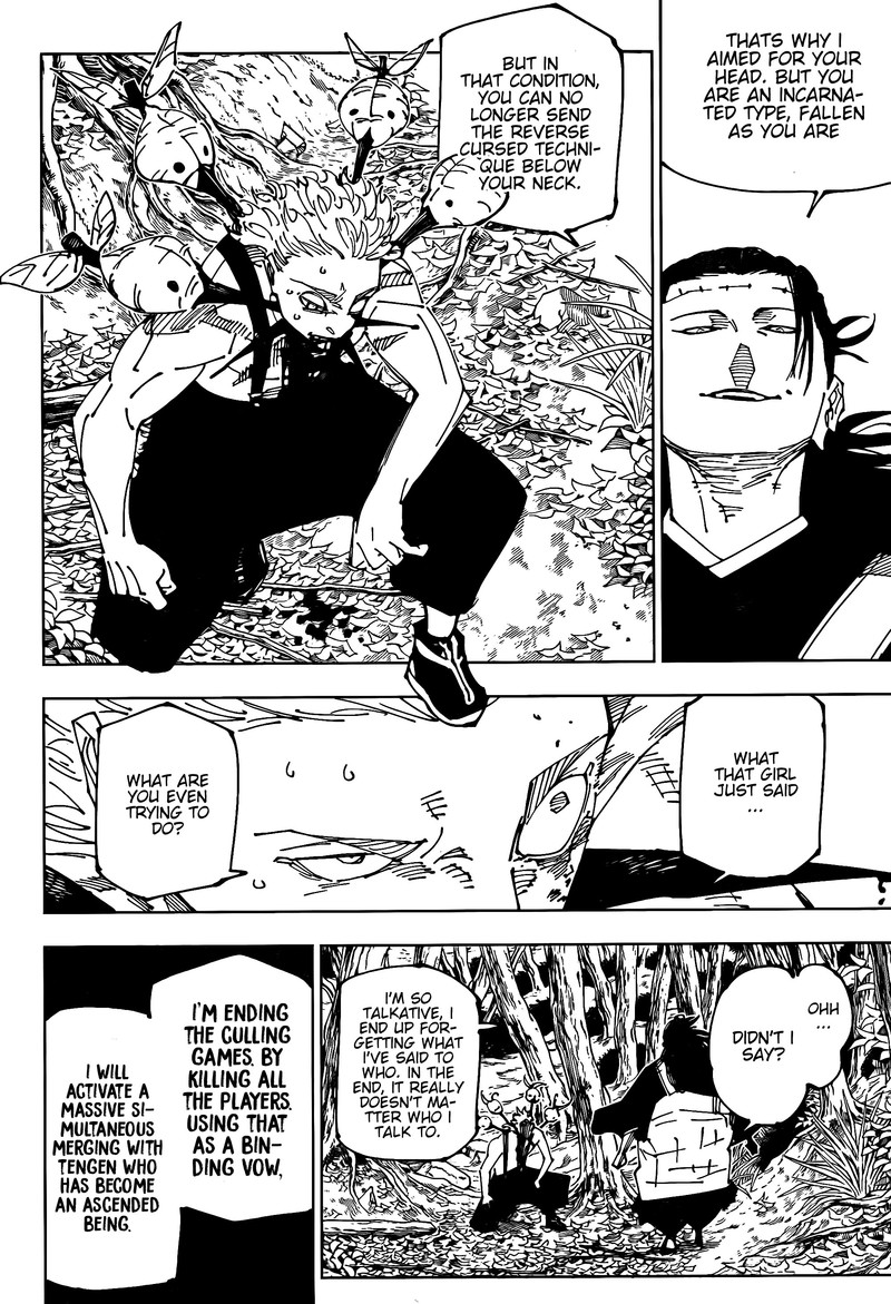 Chapter 239 (Image 14)