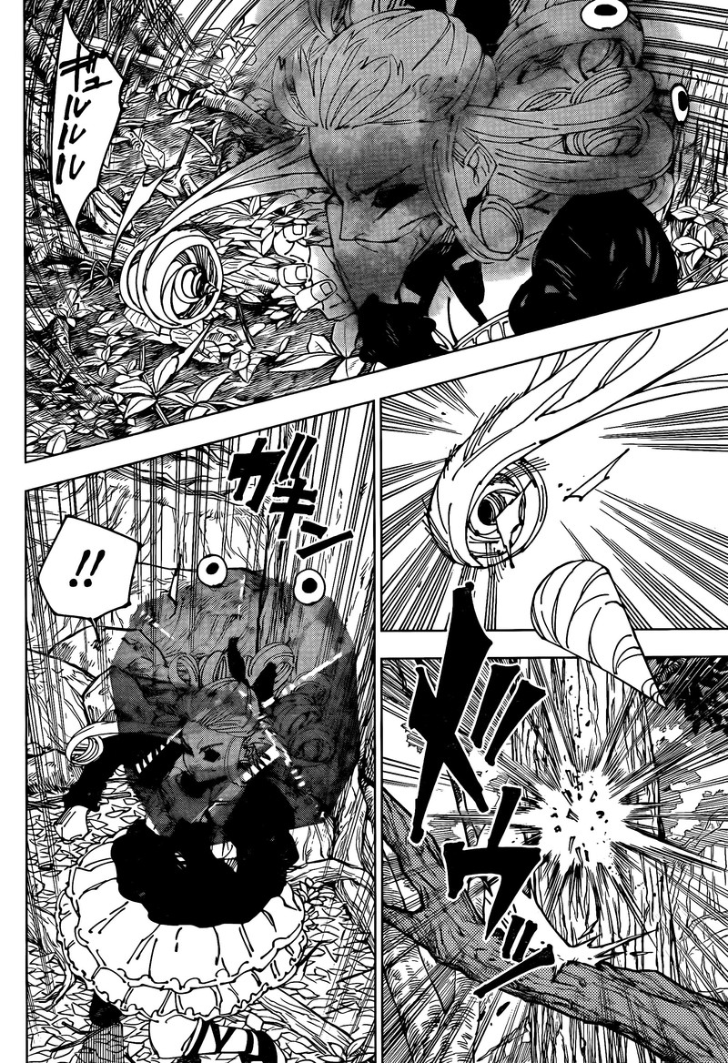Chapter 239 (Image 4)