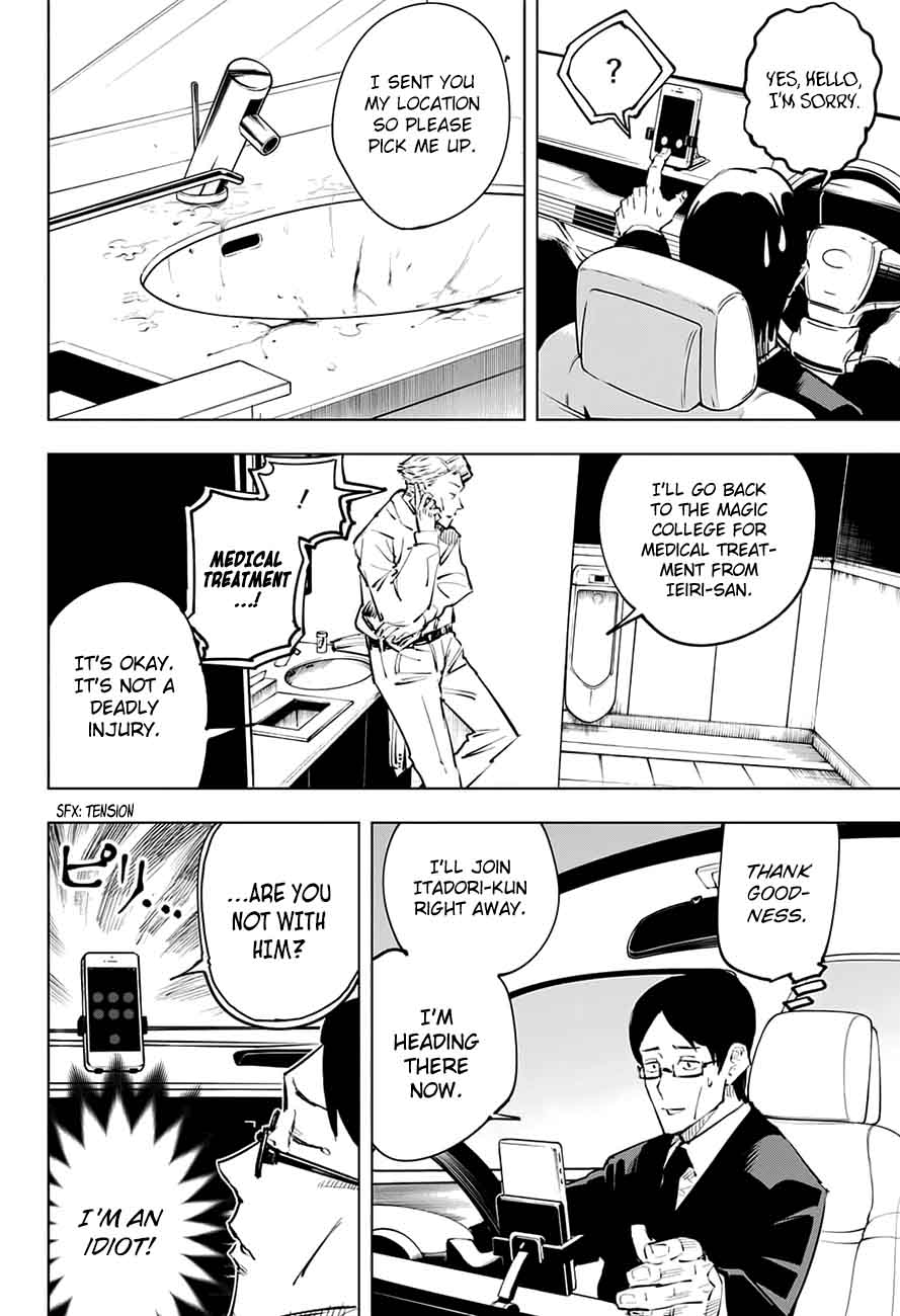 Chapter 24 (Image 10)
