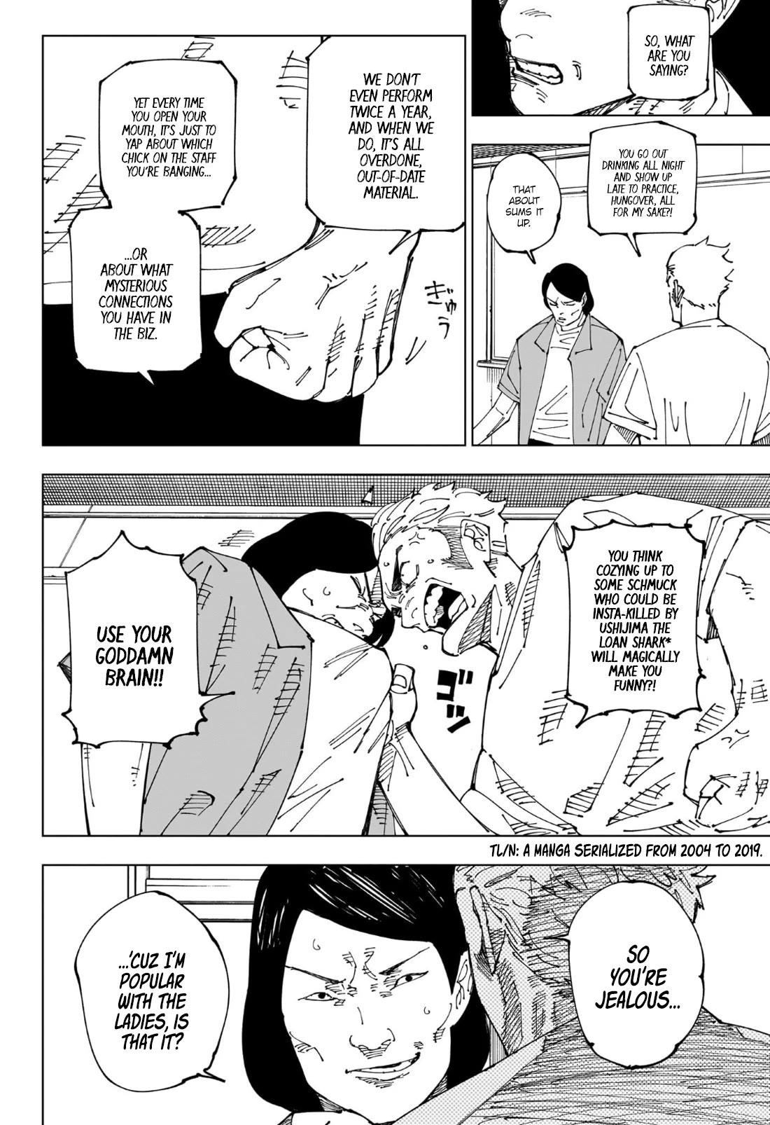 Chapter 241 (Image 4)