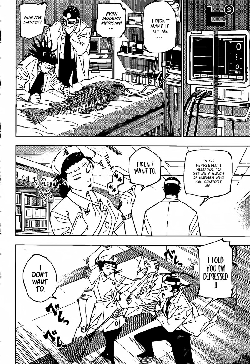 Chapter 242 (Image 5)