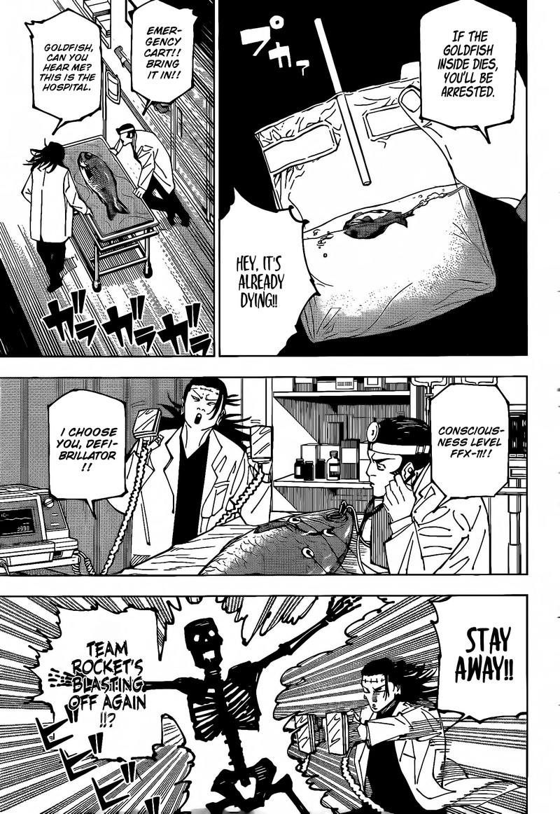 Chapter 242 (Image 4)