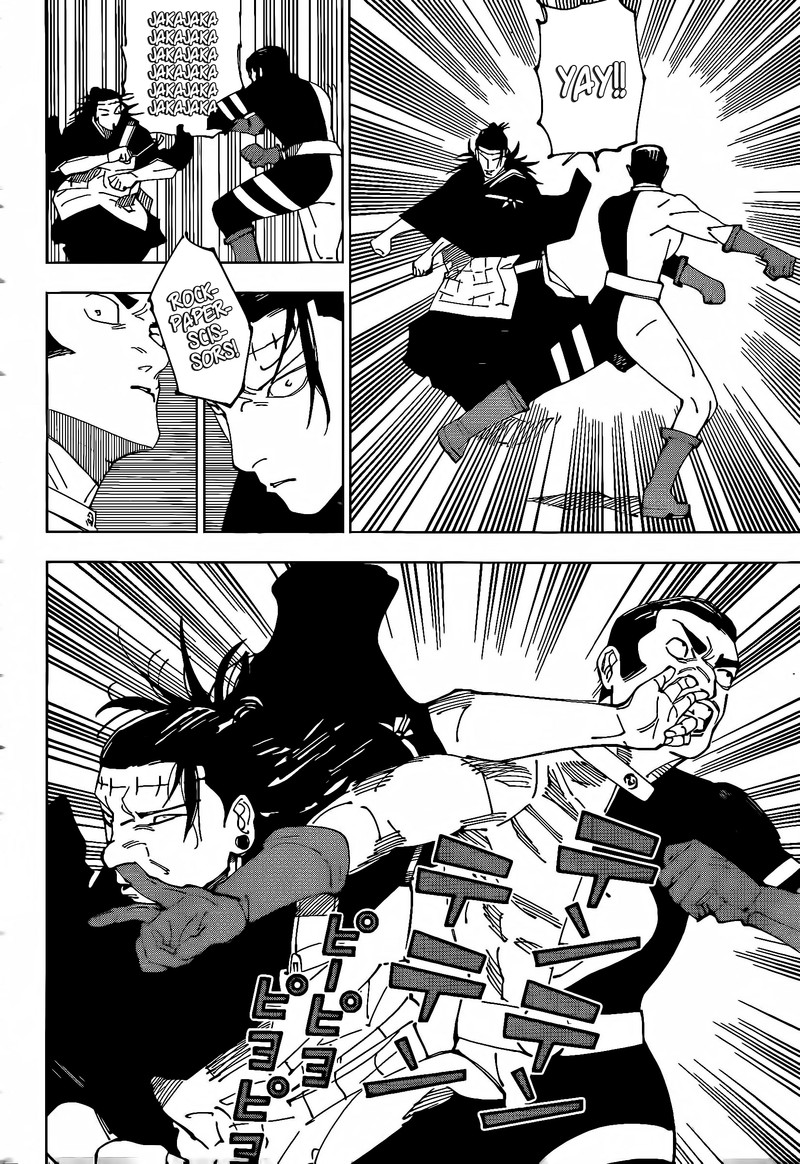 Chapter 242 (Image 7)