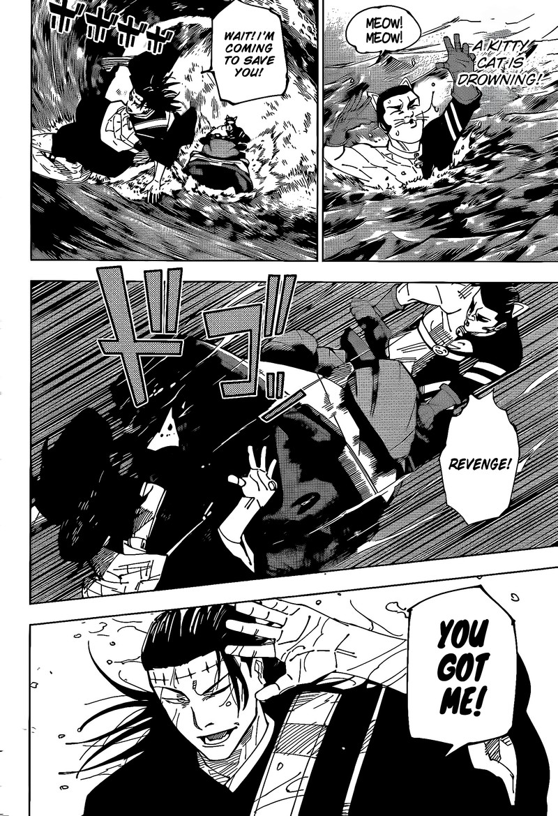 Chapter 242 (Image 13)