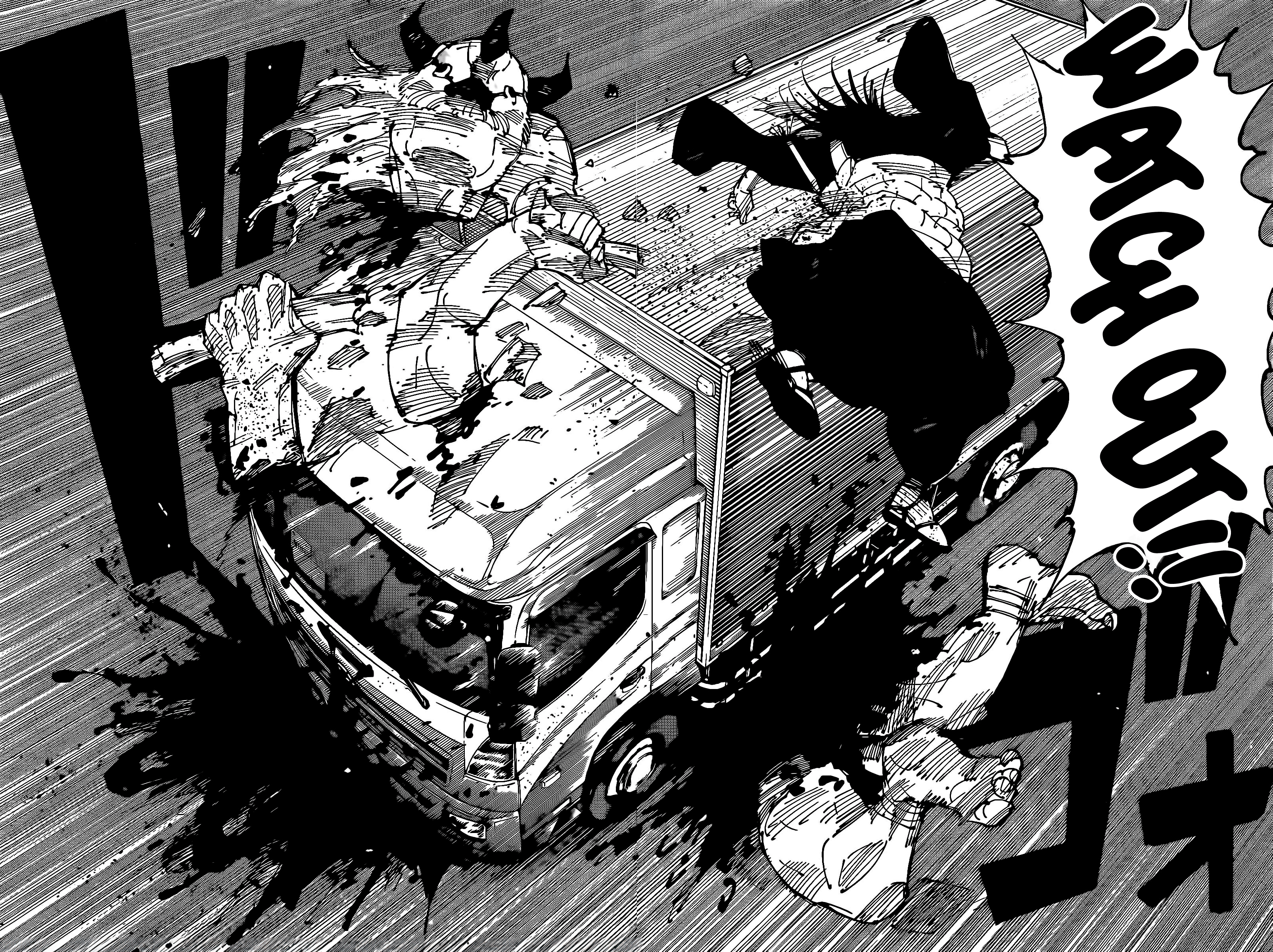Chapter 242 (Image 2)