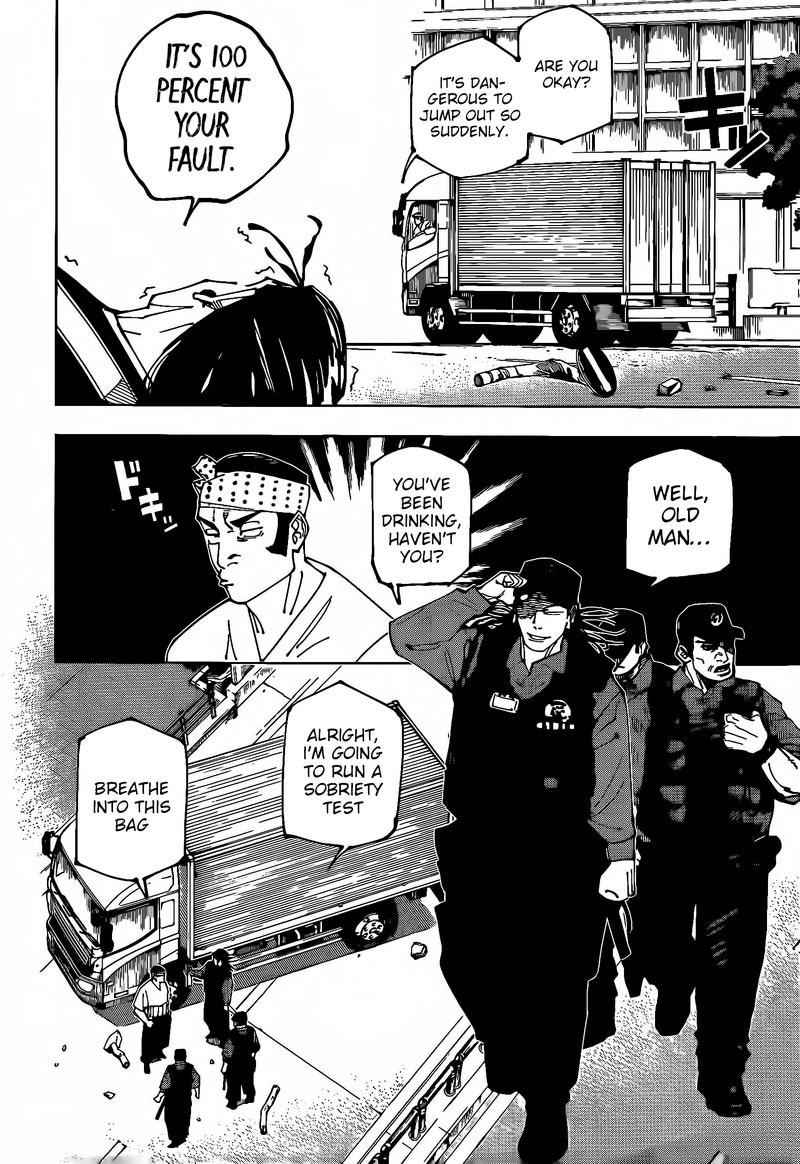 Chapter 242 (Image 3)