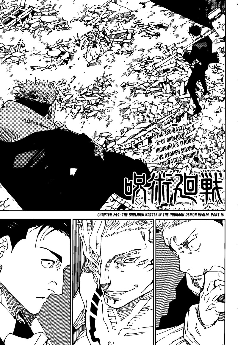 Chapter 244 (Image 1)