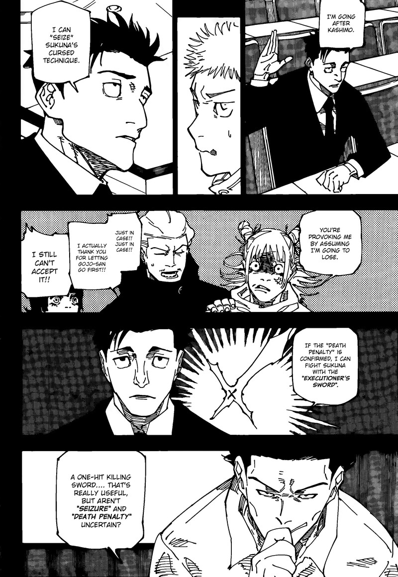 Chapter 244 (Image 4)