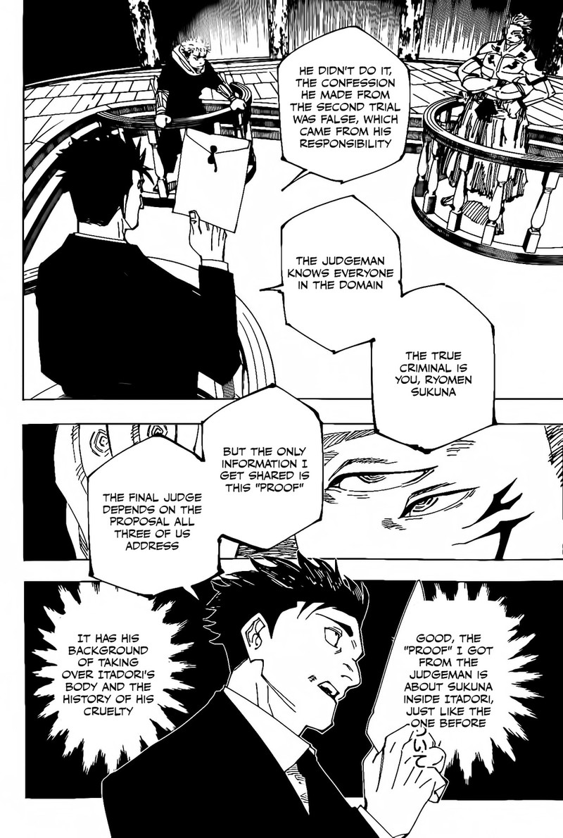 Chapter 245 (Image 12)