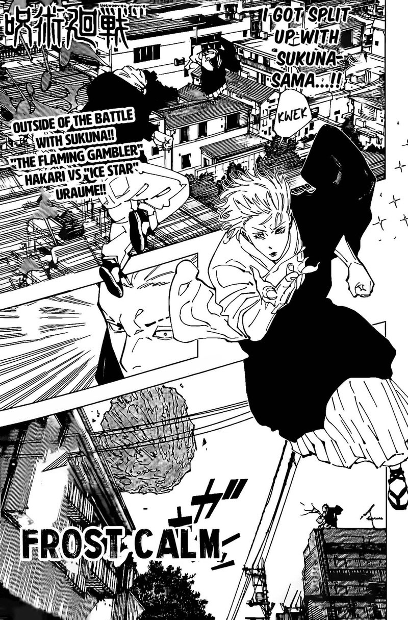 Chapter 245 (Image 1)