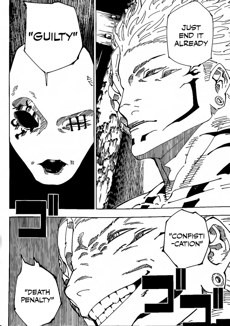 Chapter 245 (Image 14)