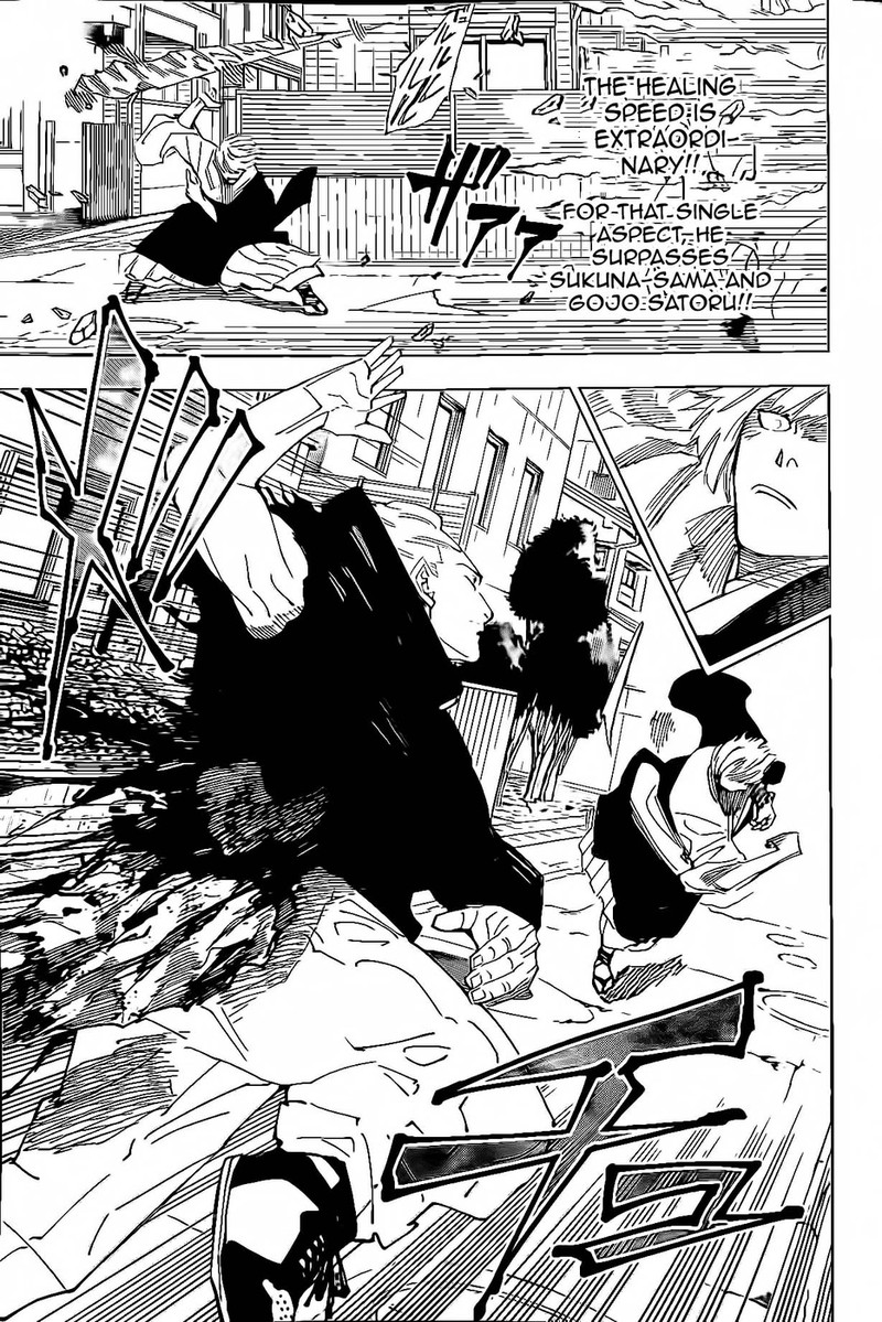 Chapter 245 (Image 5)