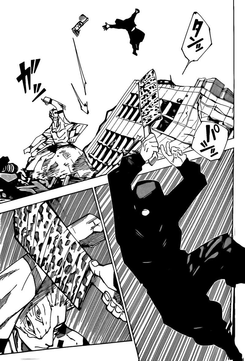 Chapter 246 (Image 7)