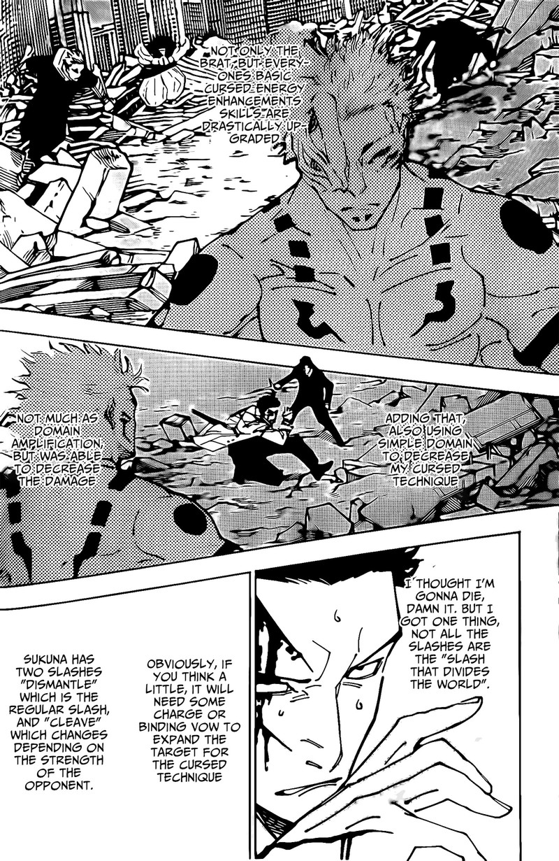 Chapter 246 (Image 2)