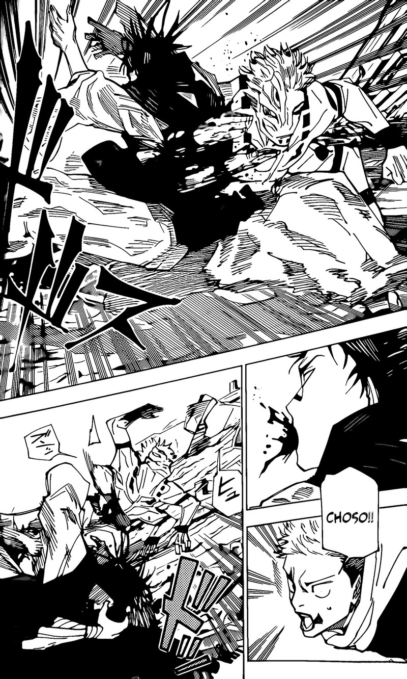 Chapter 246 (Image 6)