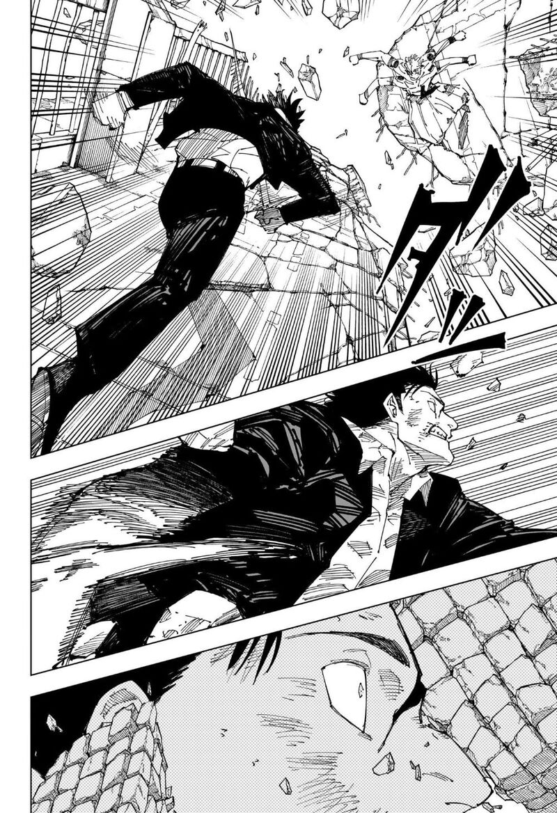 Chapter 247 (Image 4)