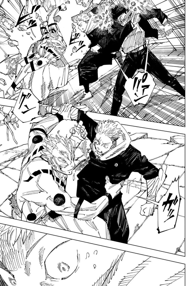 Chapter 247 (Image 5)