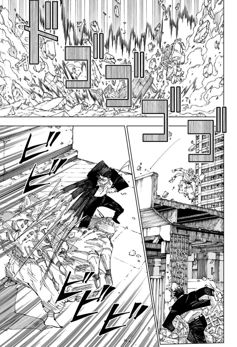 Chapter 247 (Image 7)