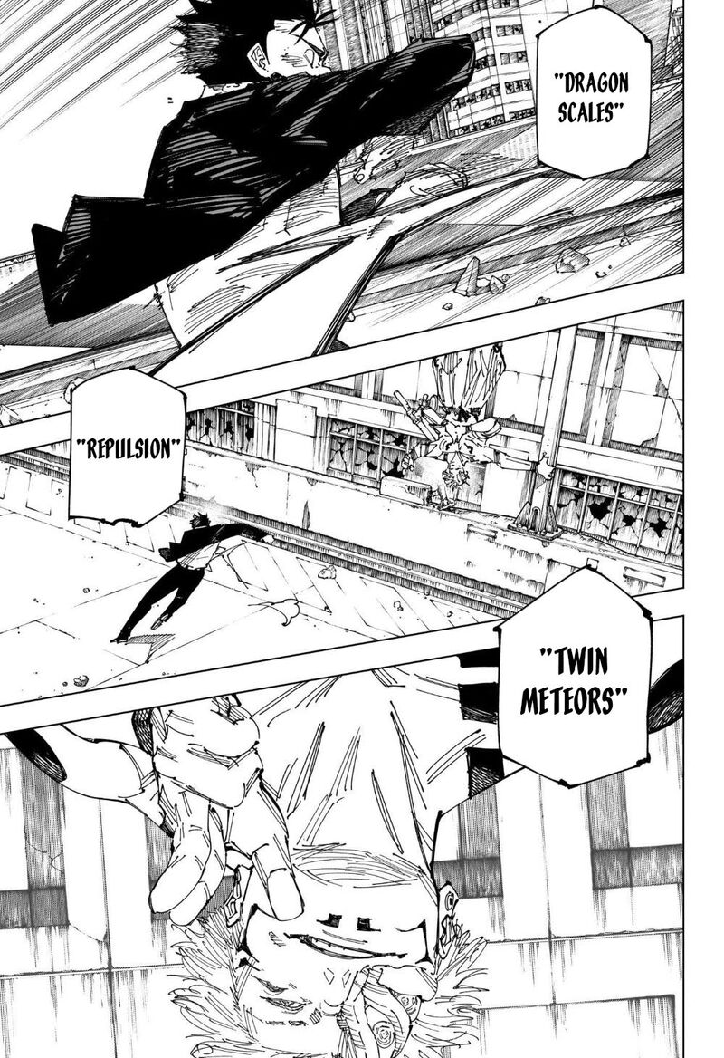 Chapter 247 (Image 9)