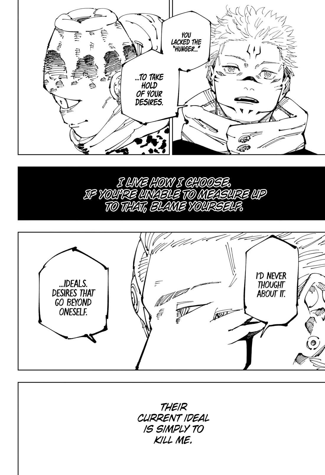 Chapter 248 (Image 8)