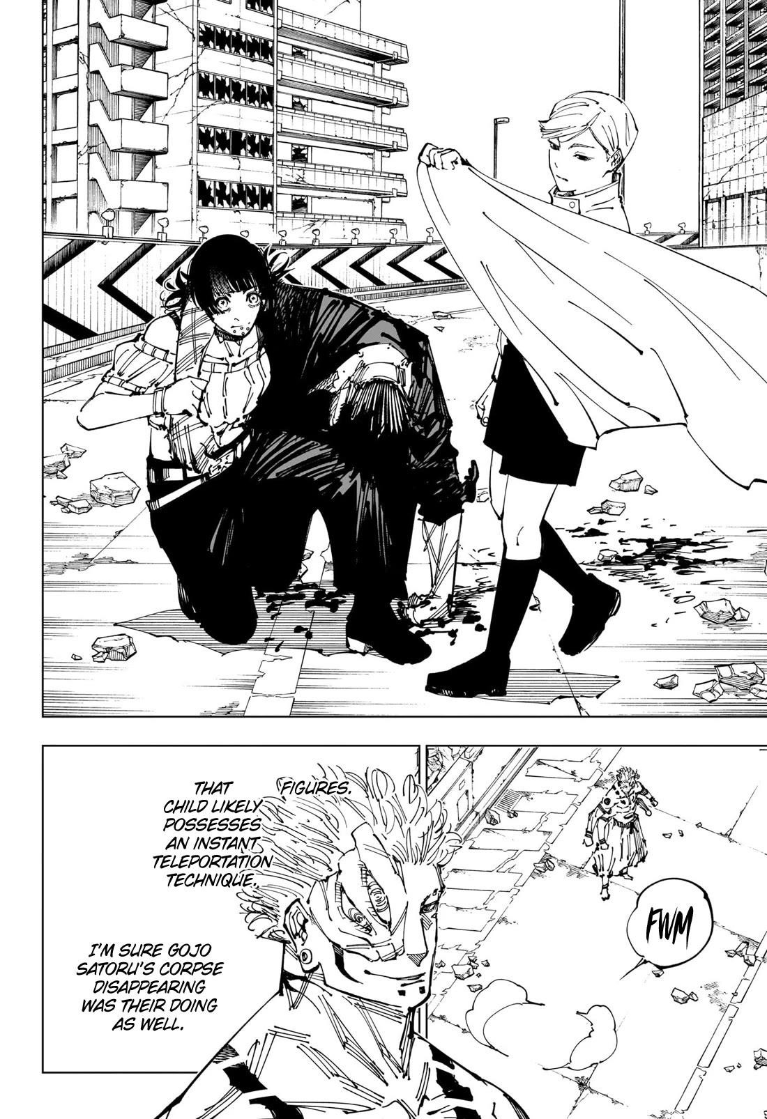 Chapter 248 (Image 4)