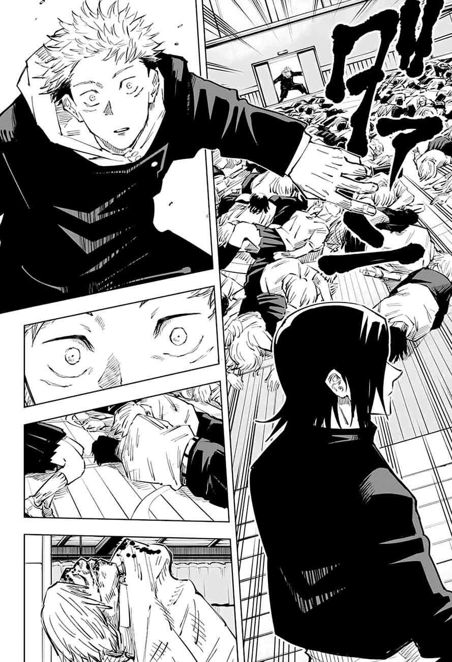 Chapter 25 (Image 18)