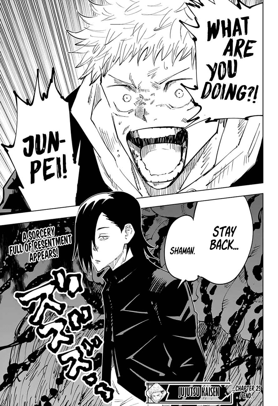 Chapter 25 (Image 19)