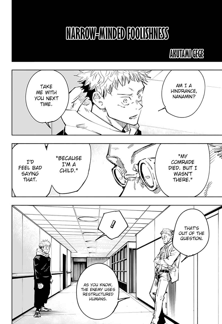 Chapter 25 (Image 2)