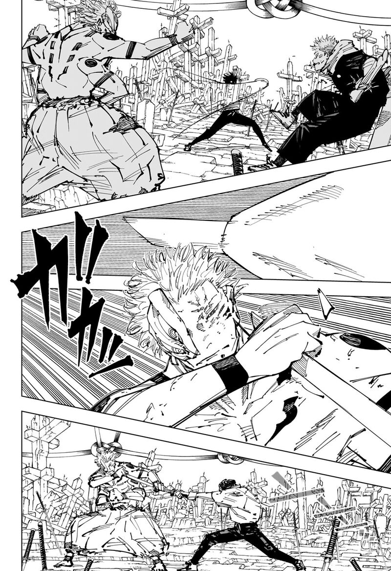 Chapter 250 (Image 18)