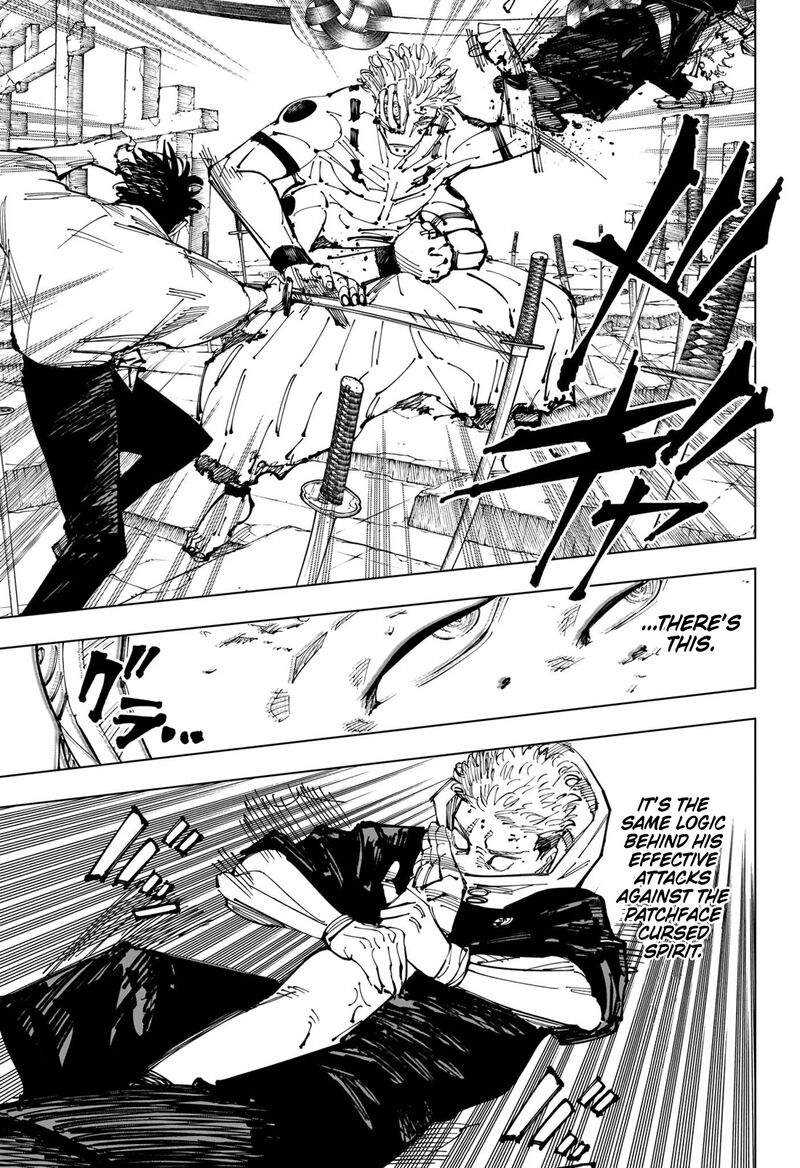 Chapter 250 (Image 7)