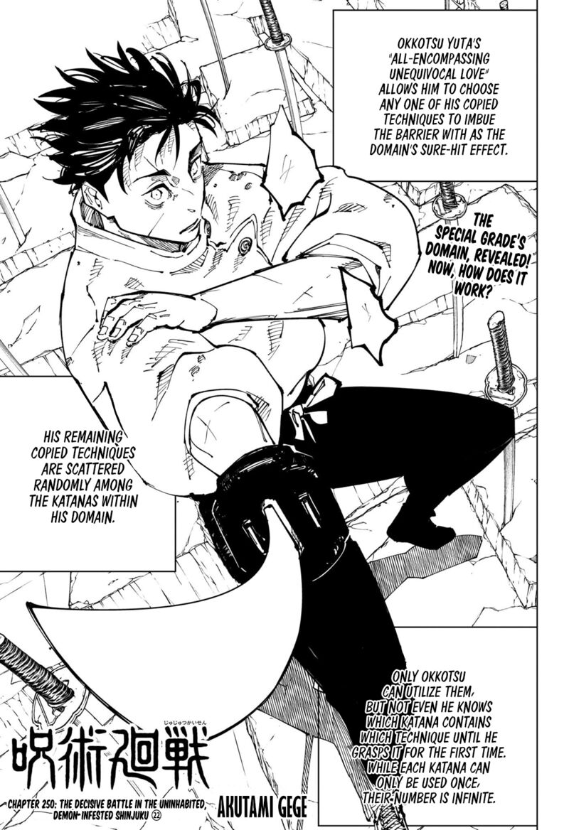 Chapter 250 (Image 1)