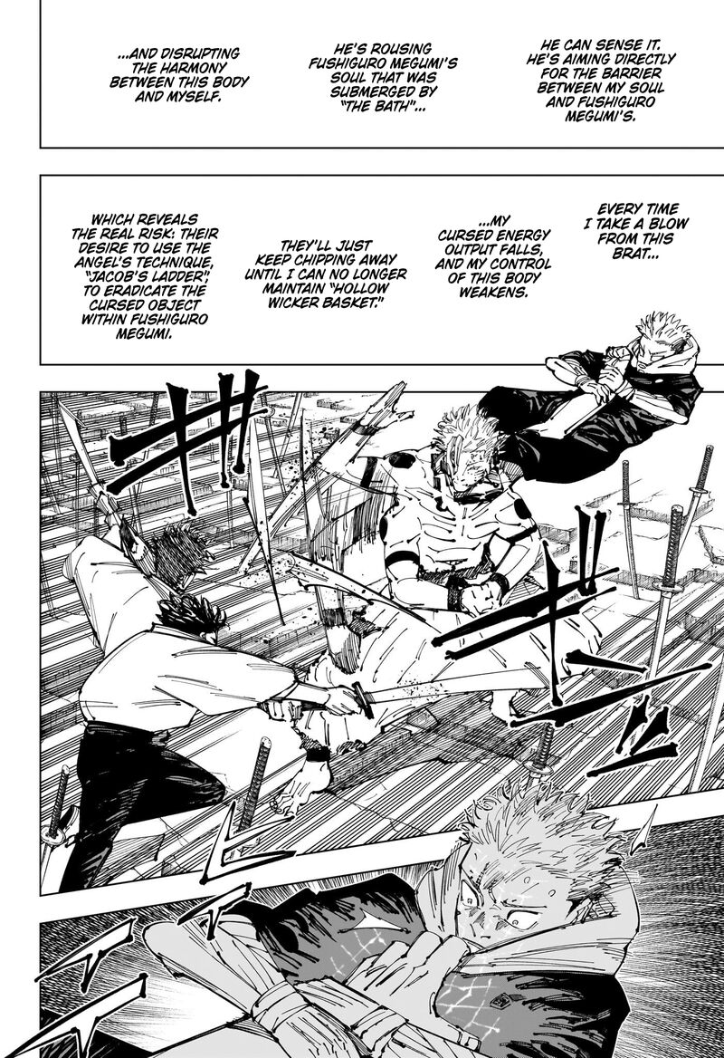Chapter 250 (Image 8)