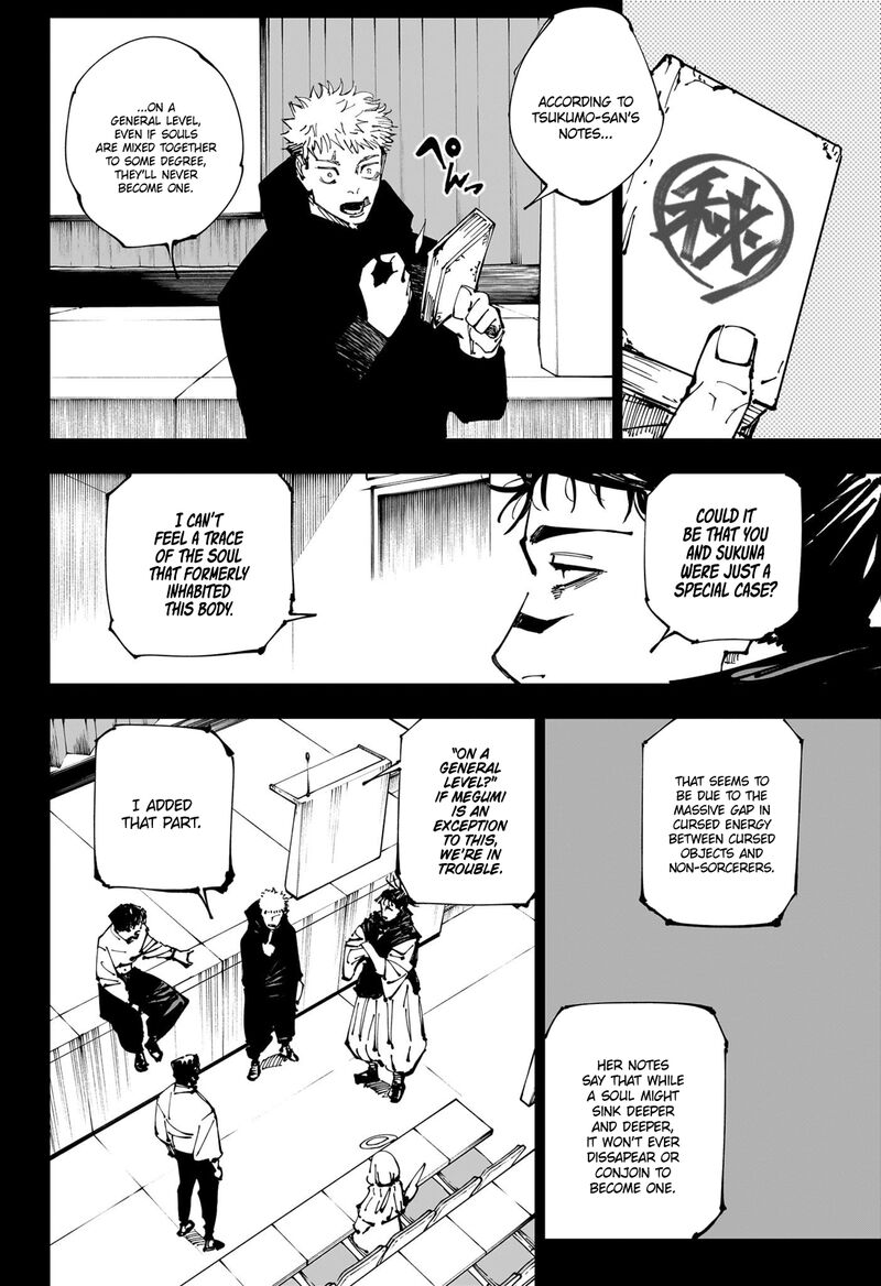 Chapter 251 (Image 10)