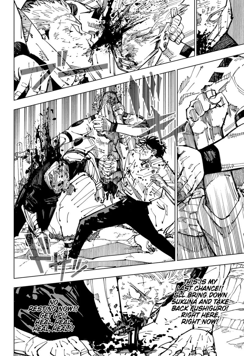 Chapter 251 (Image 4)