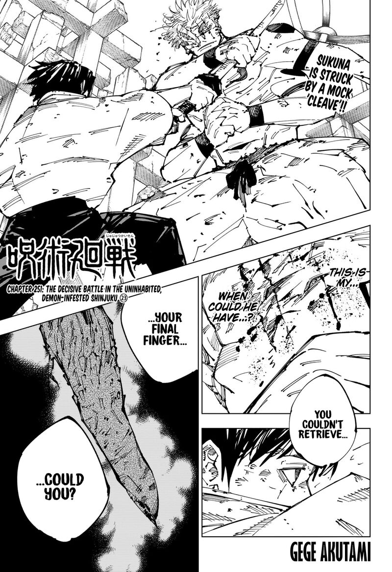 Chapter 251 (Image 1)