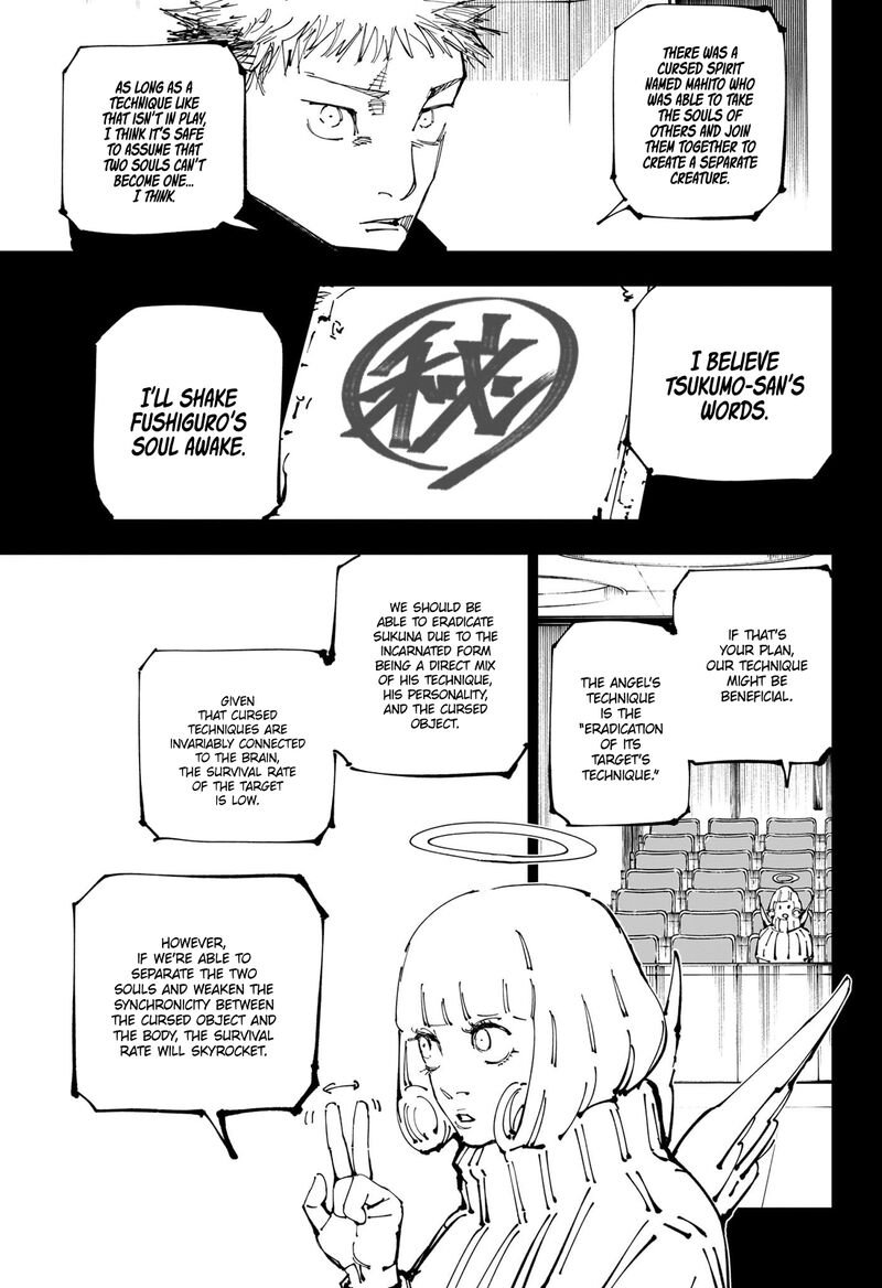 Chapter 251 (Image 11)