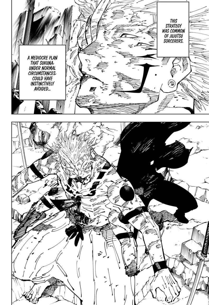 Chapter 251 (Image 17)