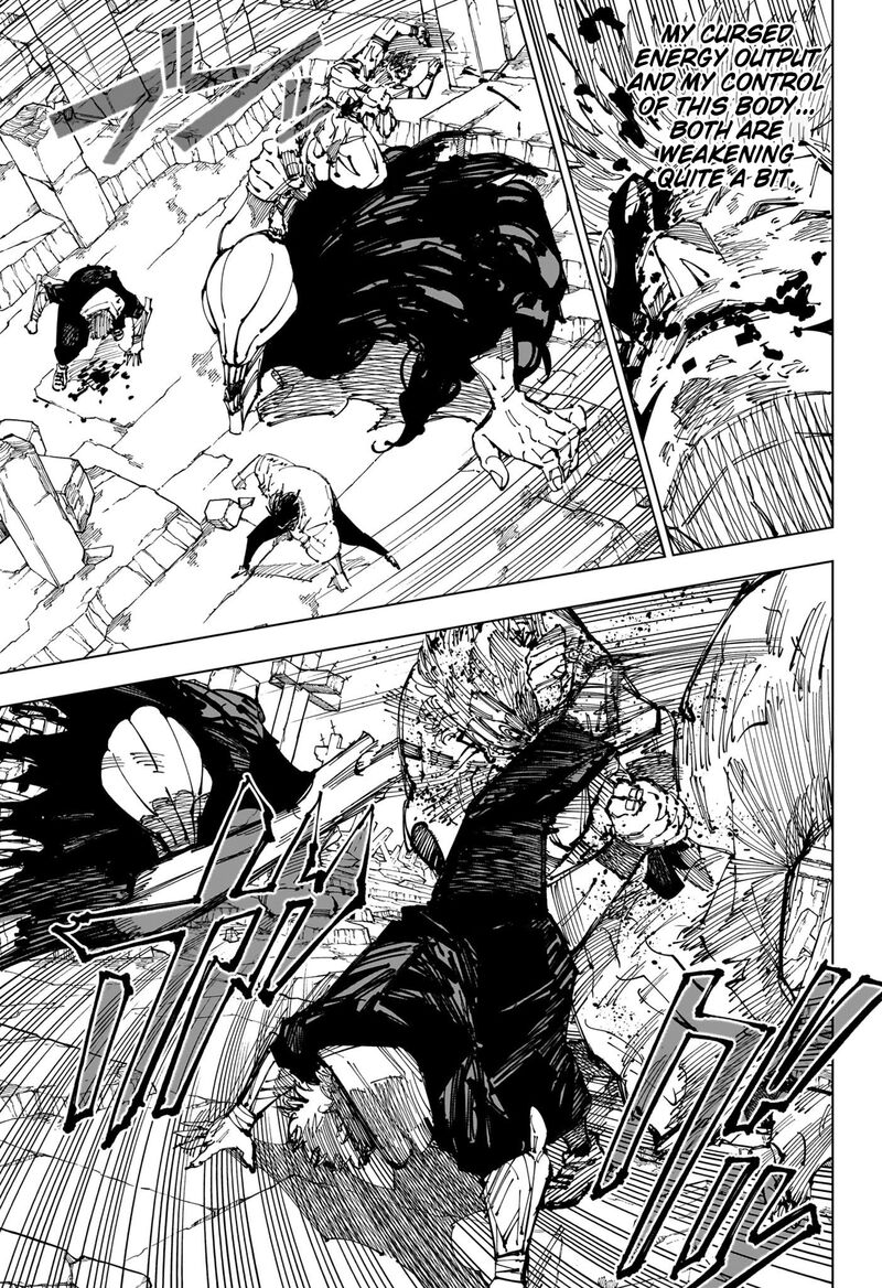 Chapter 251 (Image 5)