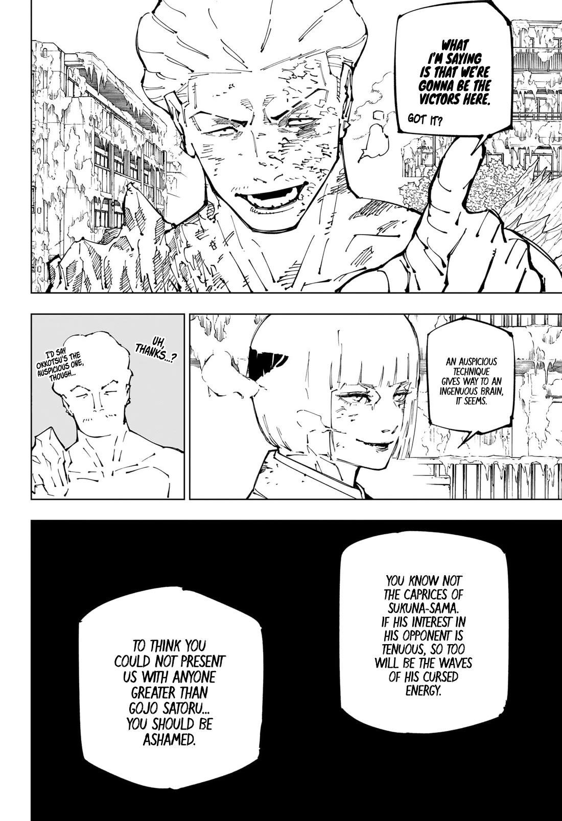 Chapter 252 (Image 17)