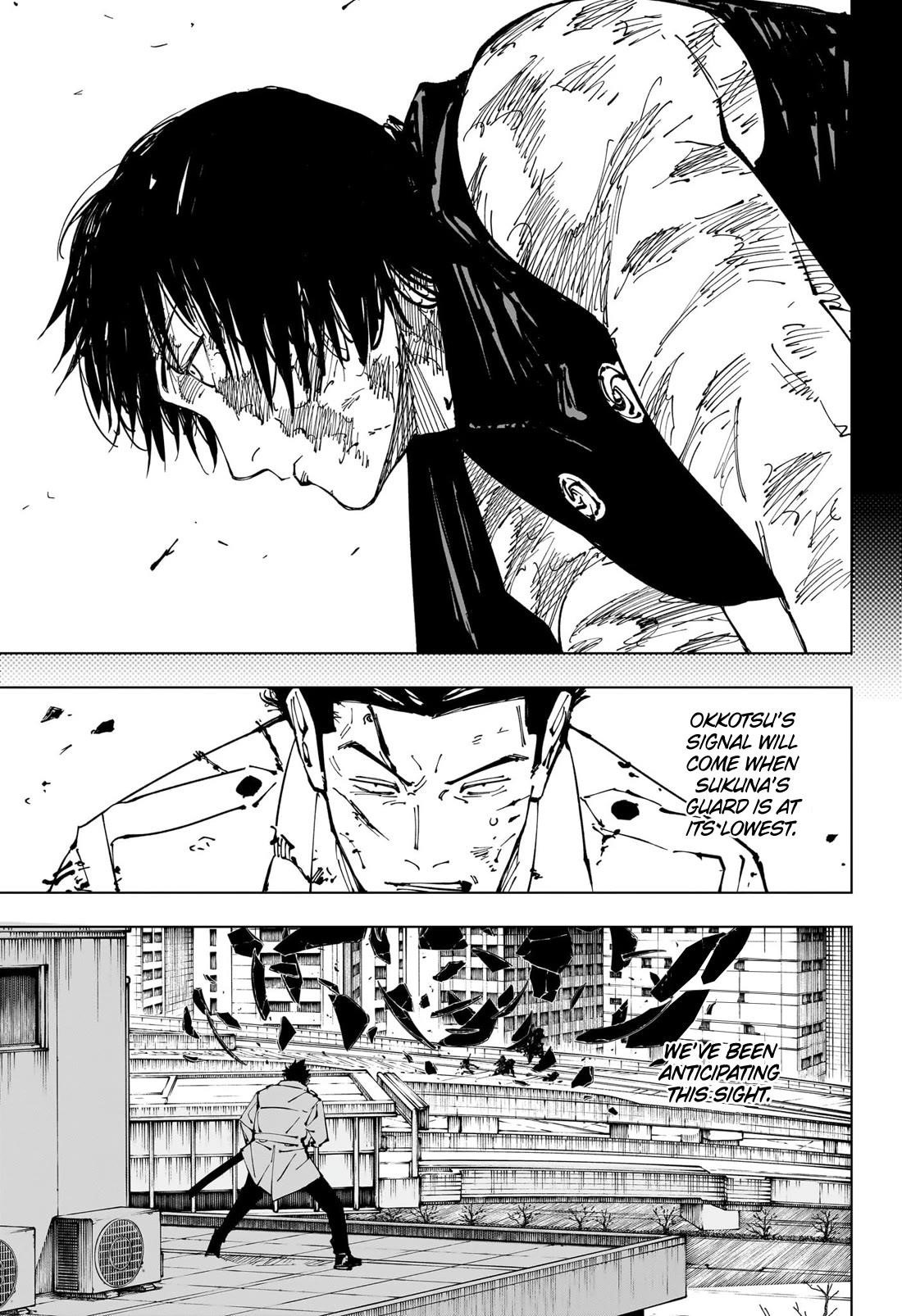 Chapter 252 (Image 3)