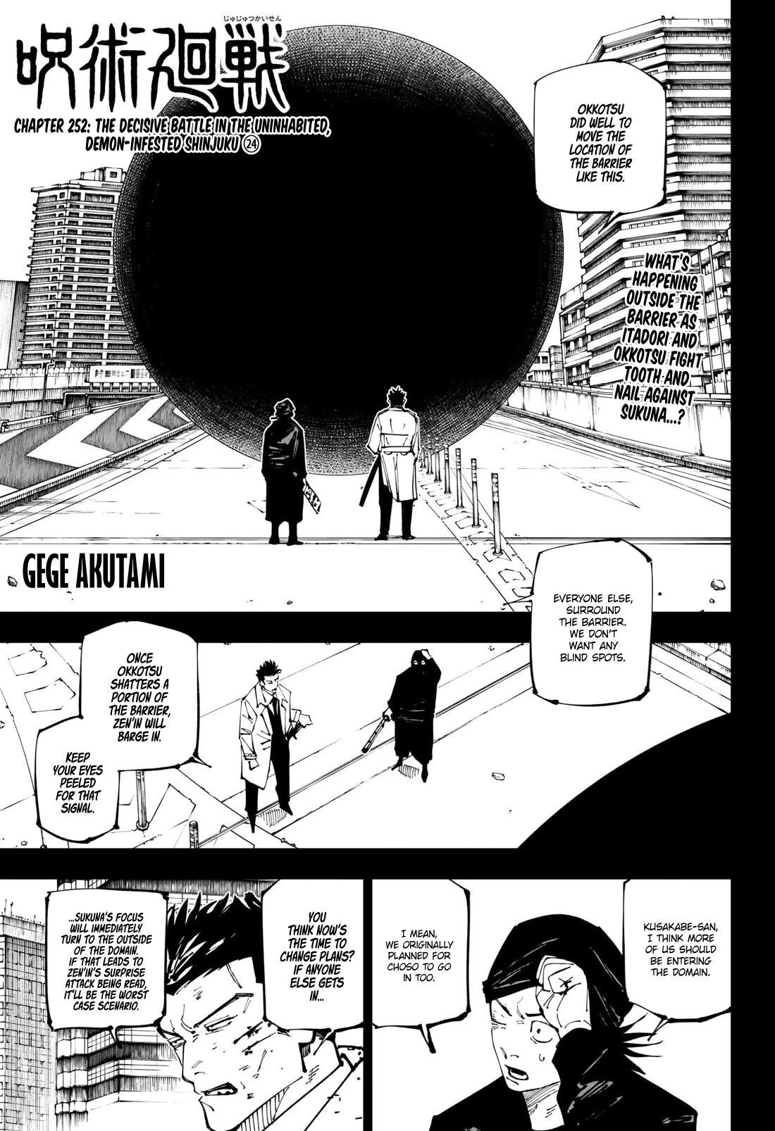 Chapter 252 (Image 1)