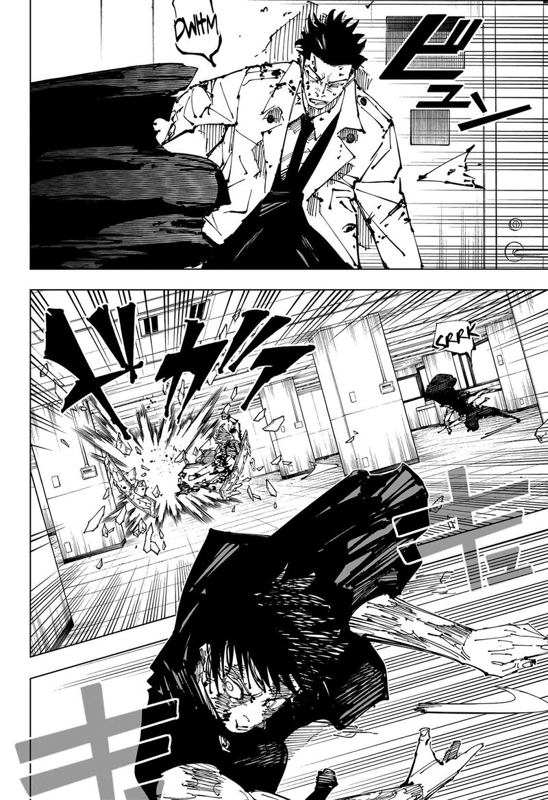 Chapter 253 (Image 12)