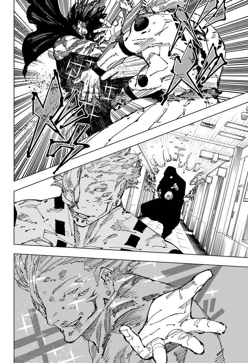 Chapter 253 (Image 8)