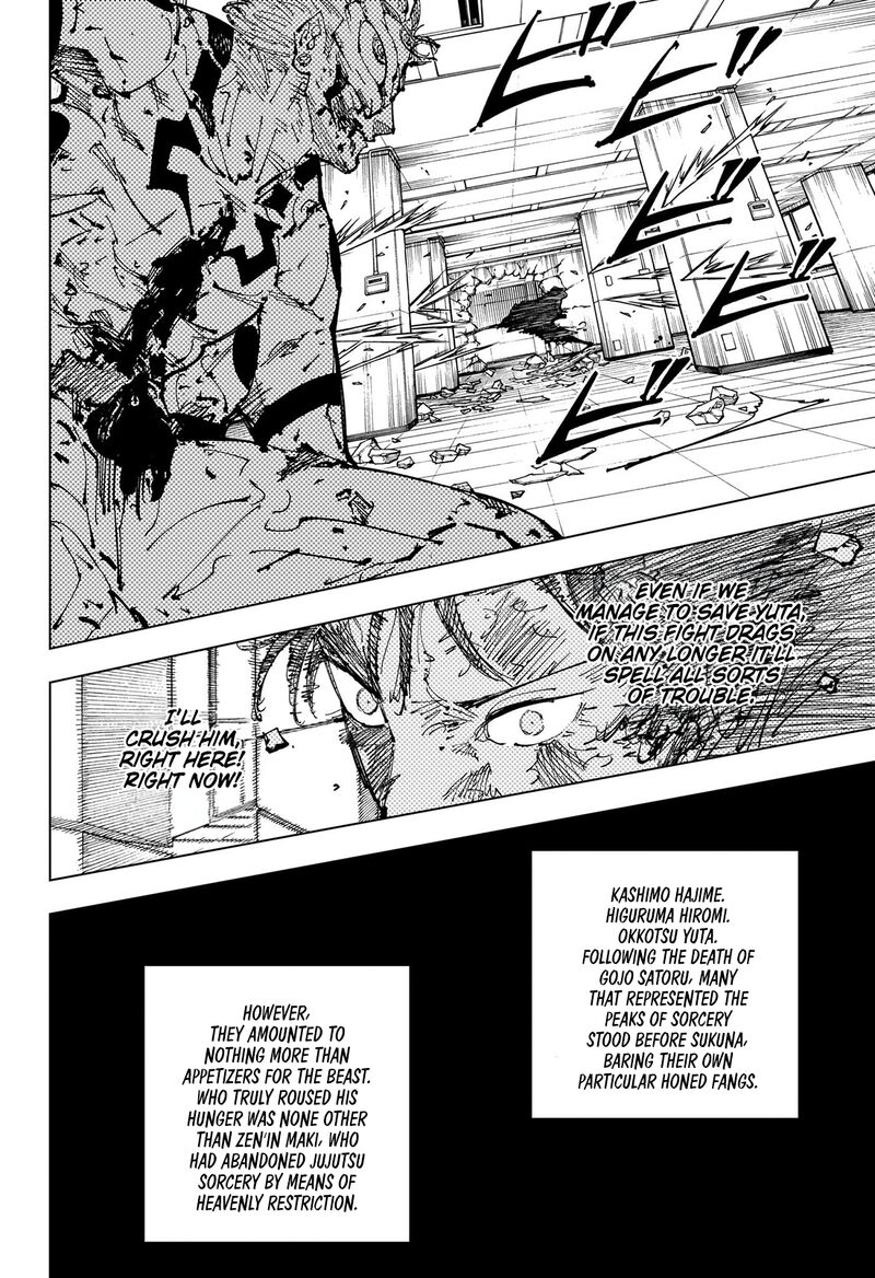 Chapter 253 (Image 14)